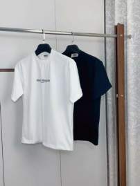 Picture of Maison Margiela T Shirts Short _SKUMaisonMargielaXS-XLhgntx176334